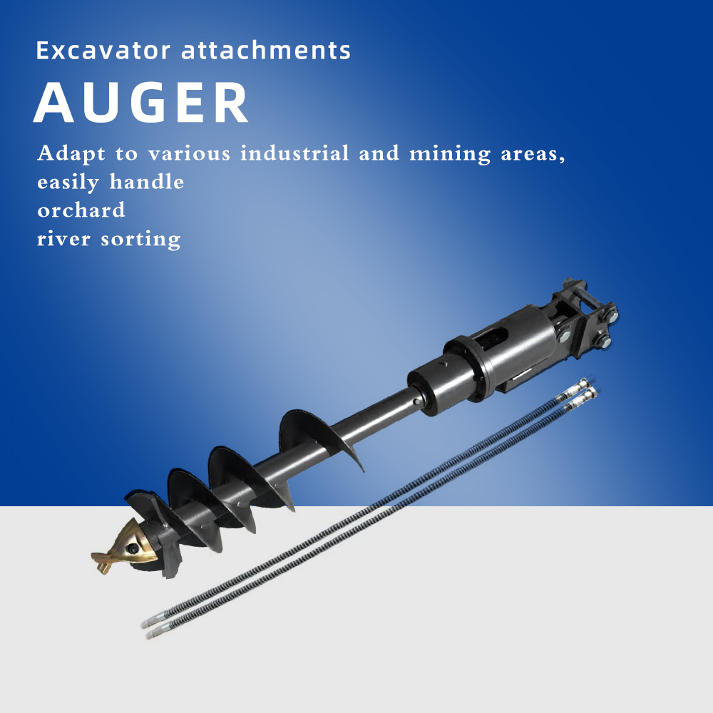 Heavy Equipment China Brand - Durable Excavator Parts Factory Direct Sale