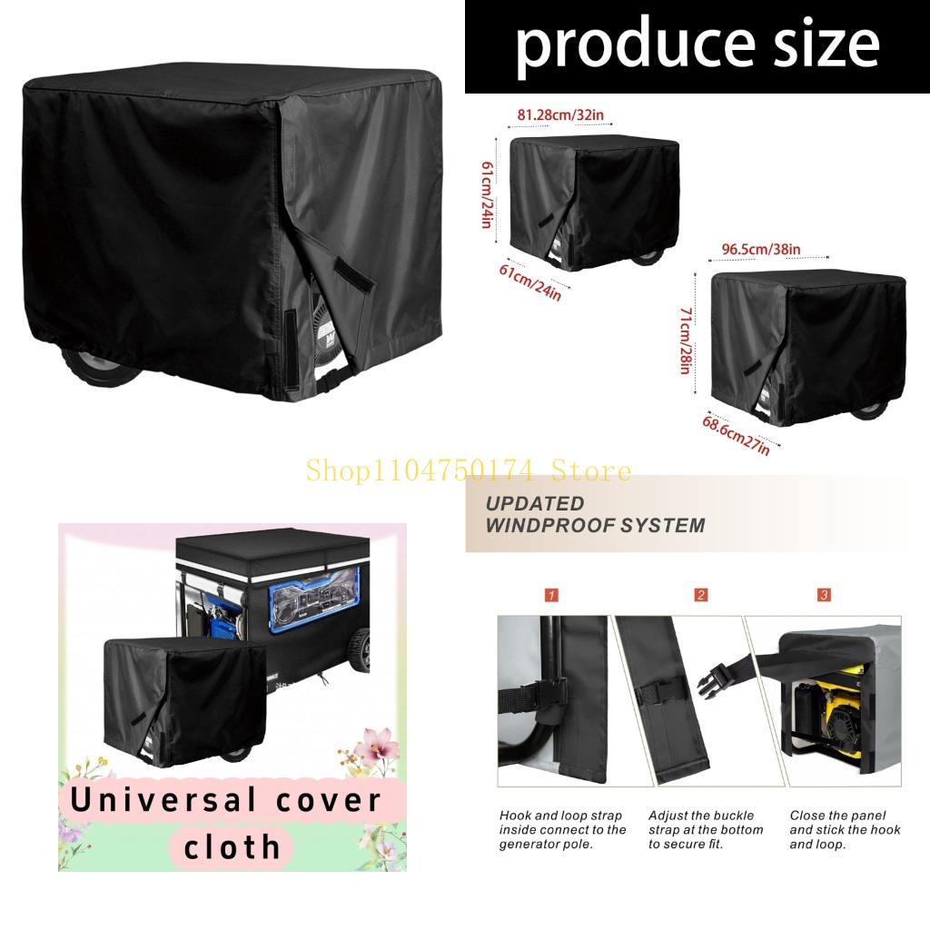 Portable Equipment Cover for Y - Heavy Equipment Sales recension och pris