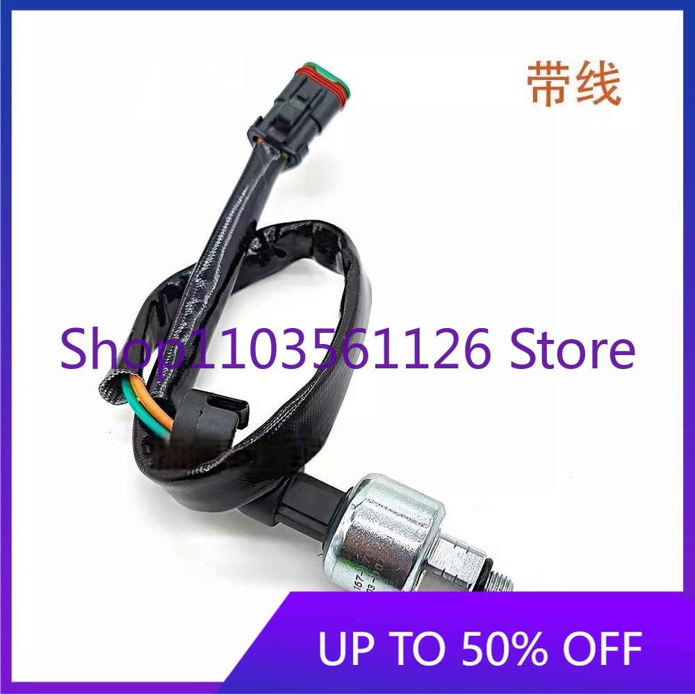 Hot Sale Excavator Fitting Oil - Heavy Equipment Sales recension och pris