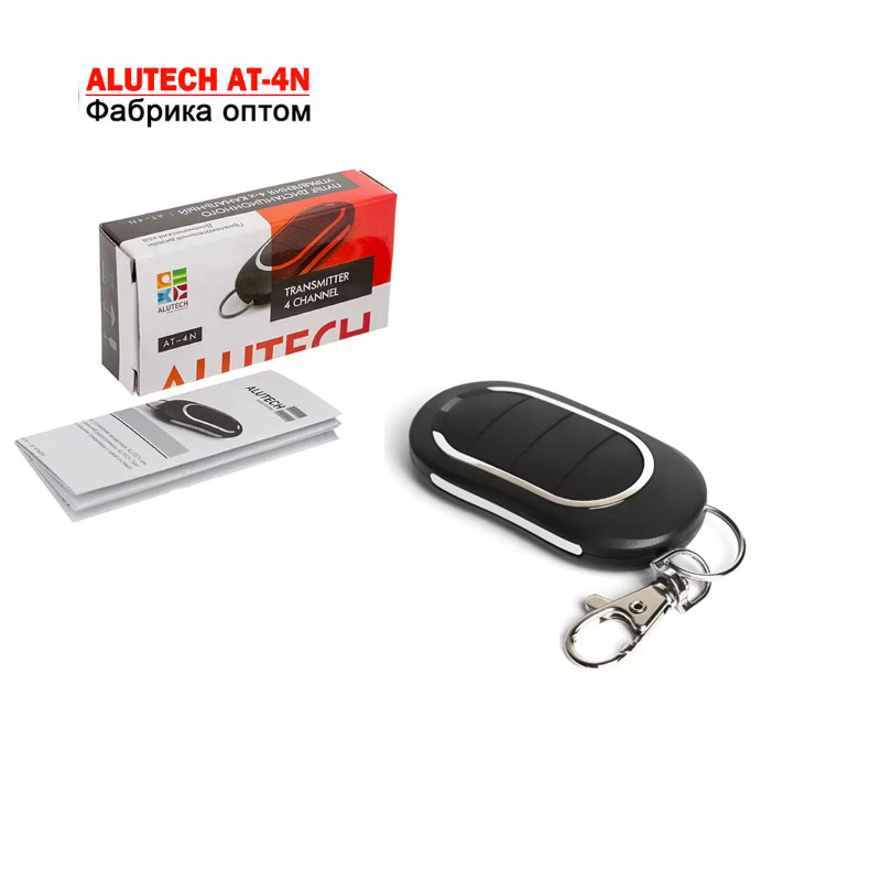 ALUTECH AT-4N Remote Control G - Heavy Equipment Garage recension och pris