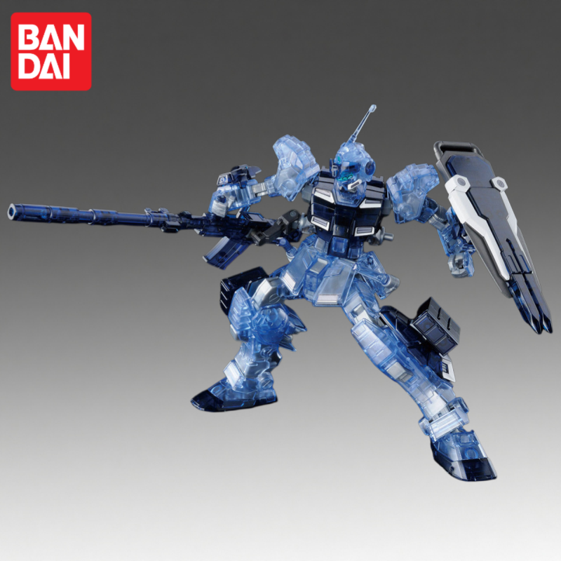 In Stock Bandai Original Gunda - Heavy Equipment Brands recension och pris