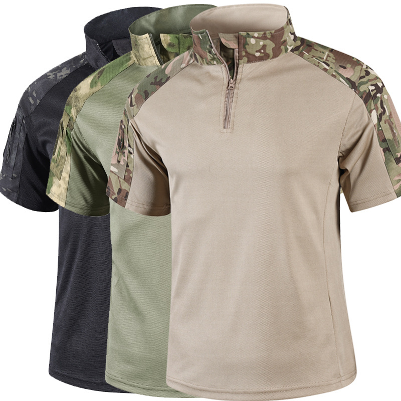 Combat Uniform Shirt Camouflag - Heavy Equipment Operator Shirts recension och pris