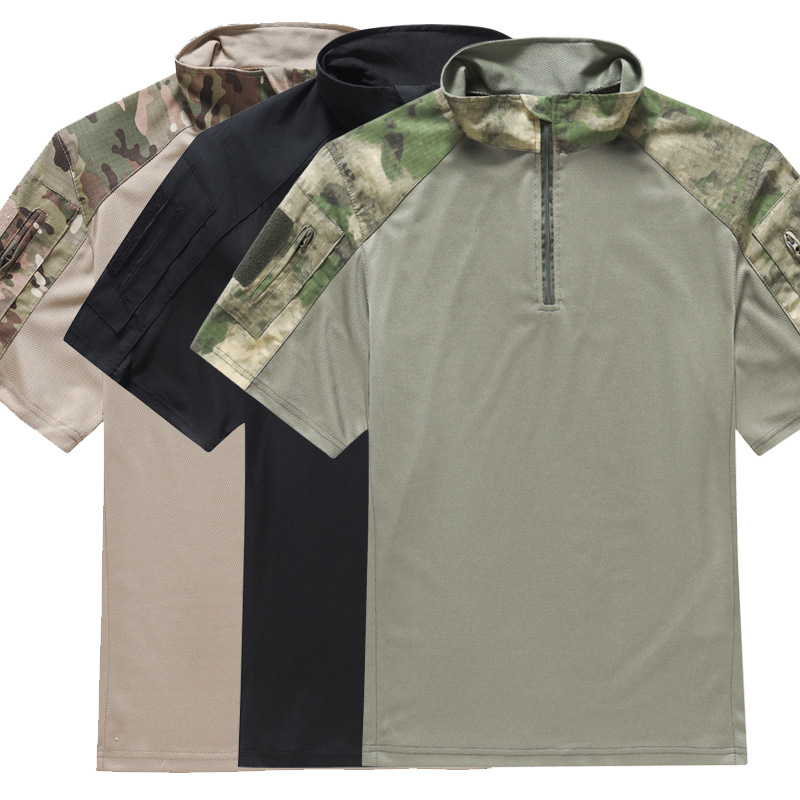 Combat Uniform Shirt Camouflag - Heavy Equipment Operator Shirts recension och pris